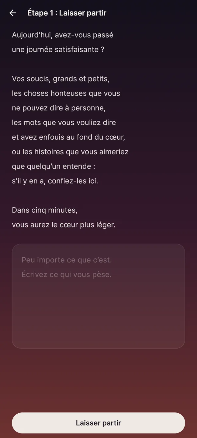 Vide-cœur